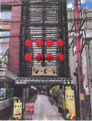 小西町商業ビル（な・ら・ら） 外観