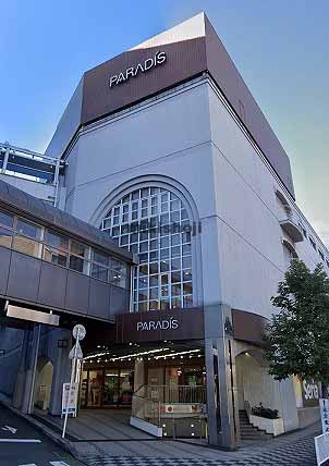 パラディ学園前Ⅰ（北館） 外観