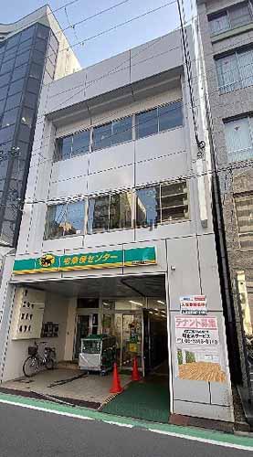 企業サービスビル別館 外観