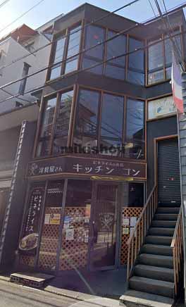 プラネシア六角高倉ビル 外観