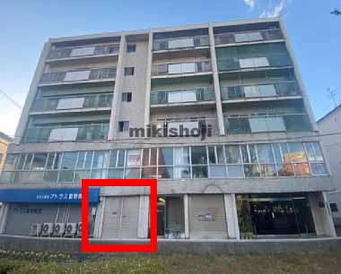 住吉グリーンハイツ 外観