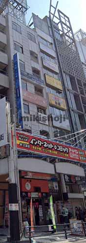 ＡＸＩＳ三宮ステーションビル 外観