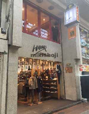 ヒカリビル(仮) 外観