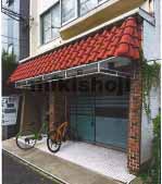 一ツ橋ビル 外観