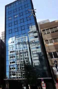 橋本センタービル 外観