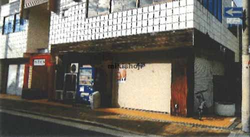 ＯＭビル 外観1