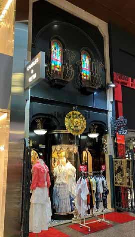 エイツビル 外観