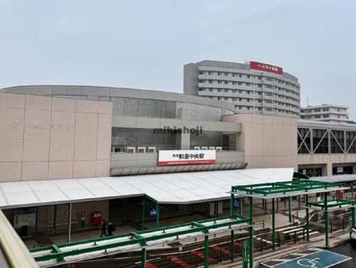 南海泉北線和泉中央駅ビル 外観