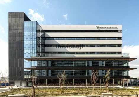 健都イノベーションパークNKビル 外観1