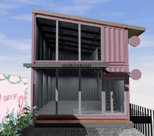 フラミンゴスクエア 外観1