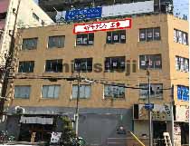 弁天町駅前ビル 外観