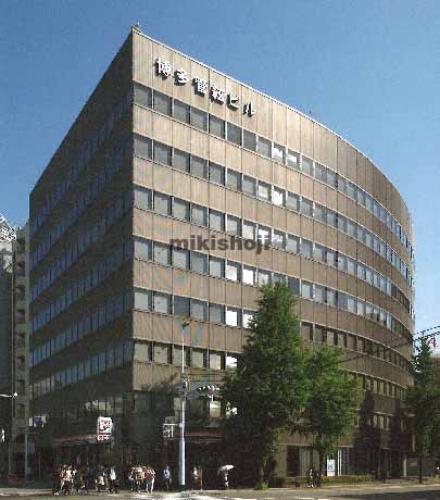 博多管絃ビル 外観