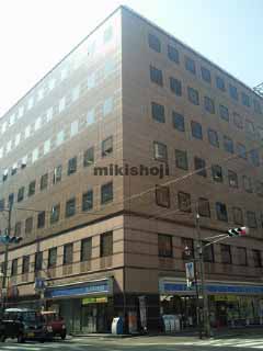 朝日生命博多駅前ビル 外観