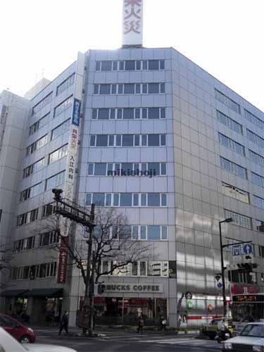 新日本ビル 外観