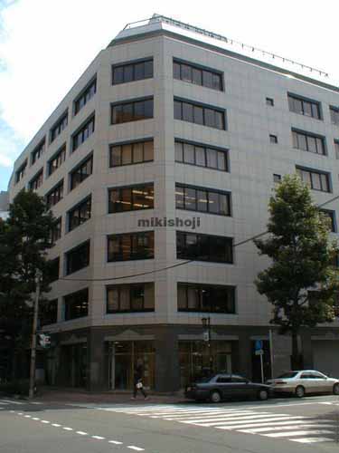 第２大西ビル 外観