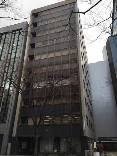 博多駅ＦＲビル 外観