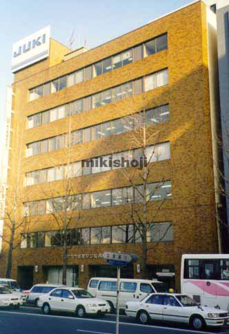 フォーシーズ博多ビル 外観