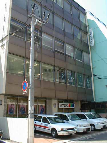 博多ＳＳビル 外観