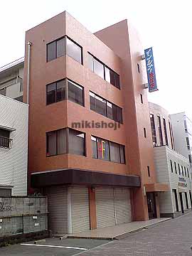 エアールートビル 外観