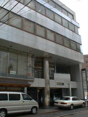 フクオカＺビル 外観