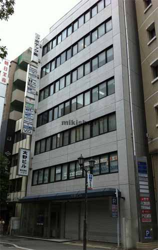 ビジネス・ワン博多駅前ビル 外観