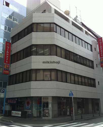 第１０グリーンビル 外観