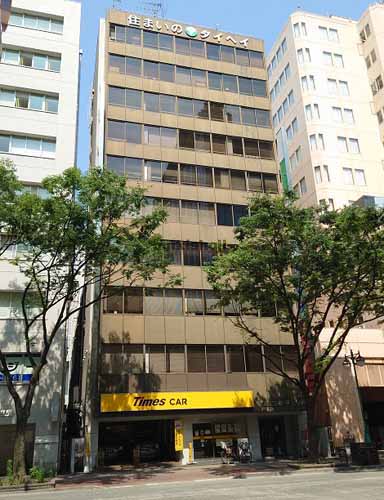 第１３泰平ビル 外観