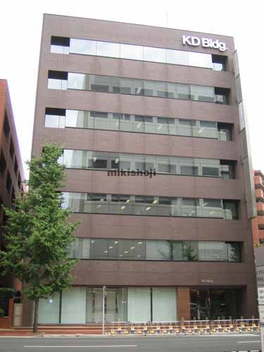 ＫＤビル 外観