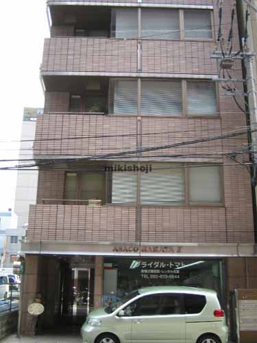 ＨＯＰＥビル 外観