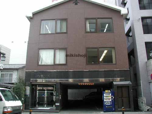 神世第二ビル 外観