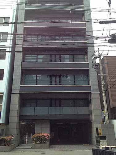 井門博多駅前ビル 外観