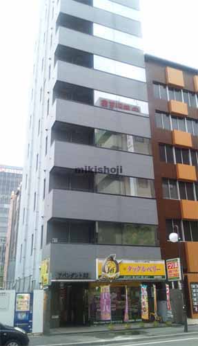 アバンダント９２ 外観