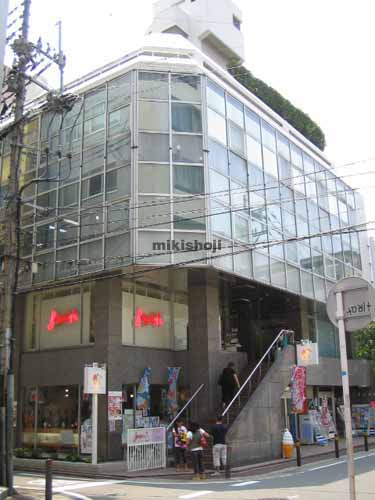 三天第２ビル 外観