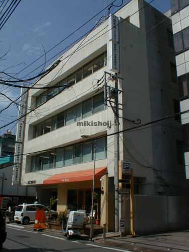 第二西部ビル 外観