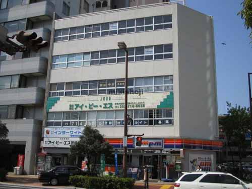 パティオ平和台 外観