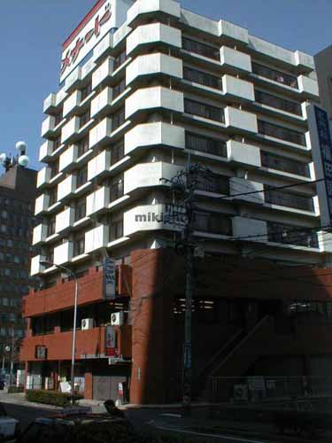 四十川ビル 外観