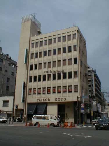 サン舞鶴ビル 外観