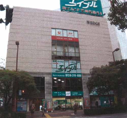 ＷＥＤＧＥビル 外観