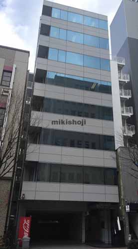 大名クリエートビル 外観