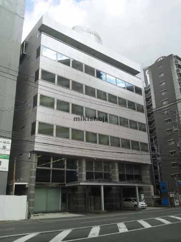 ヘルスビジネスビル 外観