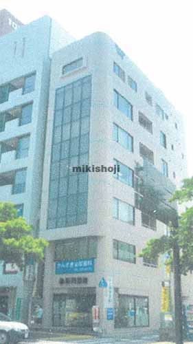 赤坂井上ビル 外観