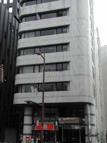 トウセン天神ビル 外観