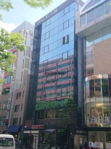 アバンダント９１ 外観