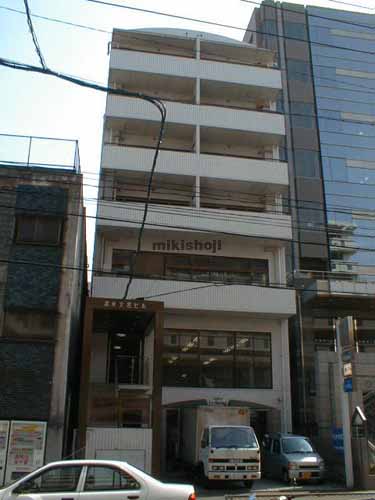 清水大名ビル 外観