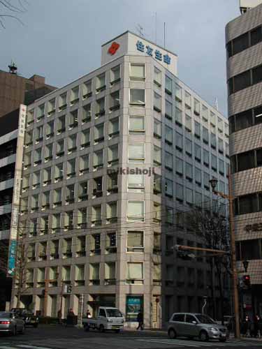 住友生命熊本ビル 外観