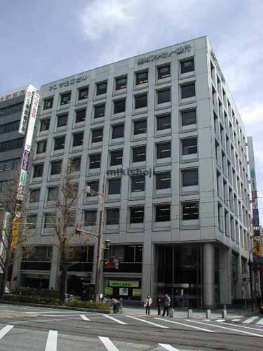 熊本フコク生命ビル 外観