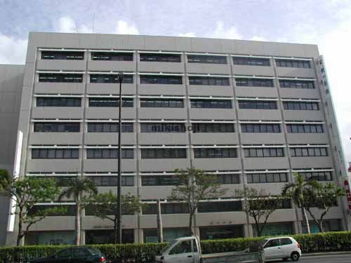 那覇第一生命ビルディング 外観