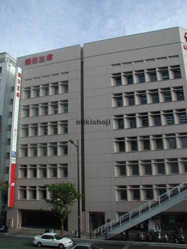 朝日生命沖縄ビル 外観