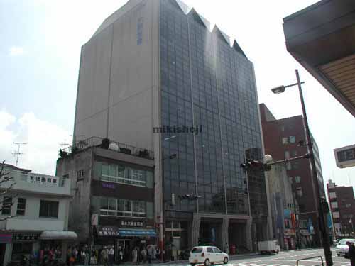 大同生命長崎ビル 外観