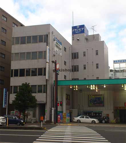 グランビアビル 外観